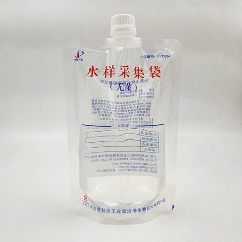 无菌水样采集袋(500ml)